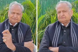 अरावली पर्वतमाला में खनन को लेकर गहलोत ने जारी किया बयान, कहा- अरावली की परिभाषा को लेकर सुप्रीम कोर्ट का आदेश स्वागत योग्य