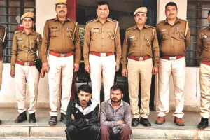 अंतरराज्यीय वाहन चोर गैंग के दो मास्टरमाइंड गिरफ्तार : चोरी की ईको कार जब्त, सॉफ्टवेयर सिस्टम हैक कर लॉक तोड़ने में माहिर