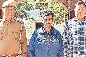 रेप के मुकदमे से बचने के लिए मौत का ड्रामा : जिंदा पकड़ा युवक, तीन दिन पुलिस-एसडीआरएफ नदी में ढूंढती रही शव