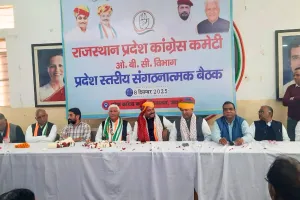 ओबीसी  कांग्रेस का शपथ ग्रहण समारोह : जूली ने बोला भाजपा पर हमला, कहा- राज्य की भाजपा की सरकार कर रही लोकतंत्र का हनन 