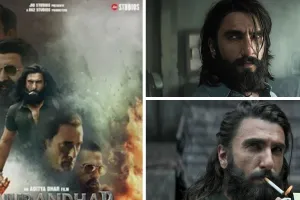 200 करोड़ के क्लब में शामिल हुई ‘धुरंधर’ : फिल्म ने बॉक्स ऑफिस पर मचाया धमाल, फैंस से मिल रहा जबरदस्त प्यार 