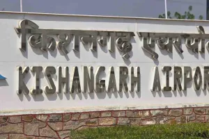 राज्यमंत्रिमण्डल में निर्णय : किशनगढ़ एयरपोर्ट का होगा विस्तार, अनुकंपा नियुक्ति के लिए आवेदन की समय सीमा बढ़ाई