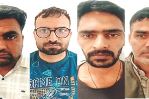 स्पेशल ऑपरेशन ग्रुप : ब्लूटूथ डिवाइस से नकल कर चयनित हुए 4 कनिष्ठ लिपिक गिरफ्तार, स्पेन से मंगवाया था 90 हजार का जासूसी कैमरा