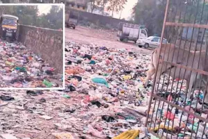 दिया तले अंधेरा, निगम की करोड़ों की जमीन बनी कचरा घर