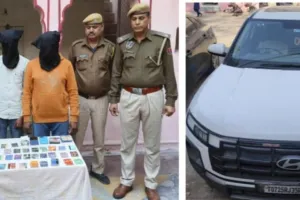 जयपुर पुलिस की बड़ी कार्रवाई : एटीएम कार्ड बदलकर धोखाधड़ी करने वाले गिरोह के दो शातिर गिरफ्तार, बिना नंबर की क्रेटा कार व 49 हजार नकद बरामद