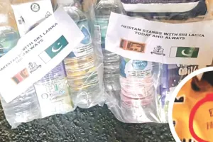 ''इंसानियत हुई शर्मसार'' पाकिस्तान ने श्रीलंका को भेजा एक्सपायरी खाना, भड़का कोलंबो