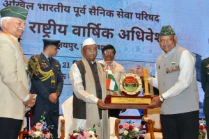 अखिल भारतीय पूर्व सैनिक सेवा परिषद के 26 वें वार्षिक अधिवेशन का राज्यपाल ने किया शुभारंभ, कहा- सैनिक राष्ट्र निर्माण के सच्चे भागीदार 