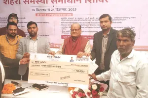 शहरी समस्या समाधान शिविर : आमजन को मौके पर मिल रही राहत, 10 बजे से 5 बजे तक शिविरों का आयोजन 