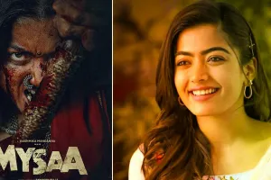 रश्मिका मंदाना की फिल्म ‘मैसा’ की पहली झलक 24 दिसंबर को होगी रिलीज, फैंस एक्साइटेड