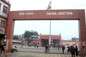 दौसा रेलवे स्टेशन का कायाकल्प पूरा, अमृत भारत स्टेशन योजना के तहत मिला आधुनिक रूप