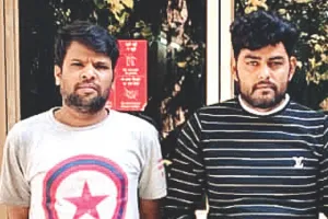 वृद्ध महिलाओं को ऑटो में बैठाकर लूटते थे जेवर : गैंग के मुख्य सरगना सहित दो जने तिहाड़ जेल से गिरफ्तार, वारदातों को अंजाम देने के बाद मन्नत पूरी होने पर चढ़ावा चढ़ाते 