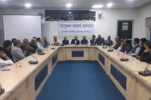 महंगी बिजली के विरोध में लामबंद हुए प्रदेश के उद्यमी, बड़े आंदोलन की चेतावनी