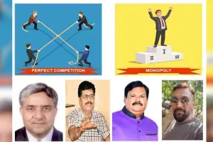 मोनोपॉली और डुओपॉली से आम आदमी को फायदा? 