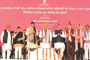 मुख्यमंत्री भजनलाल शर्मा ने किया 539 करोड़ के विकास कार्यो का लोकार्पण, कहा- शेखावाटी की 600 हवेलियों को संरक्षित करेगी सरकार