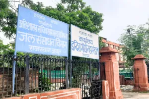 जल संसाधन विभाग की बजट घोषणाओं पर अमल, अजमेर व कोलायत–फलौदी में नहरों के मरम्मत कार्यों को मिली 52 करोड़ से अधिक की स्वीकृति