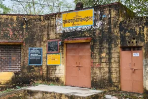 पशु चिकित्सालय बदहाली का शिकार, एक कर्मी के भरोसे चल रहा अस्पताल, सुविधाओं का अभाव