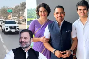 राहुल गांधी पहुंचे रणथंभौर, प्रियंका और रॉबर्ट वाड्रा सहित परिवार के अन्य लोग भी मौजूद