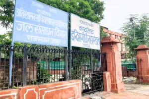 धौलपुर में फार वाटर ट्रांसफर योजना के लिए भूमि अर्जन को मंजूरी, राजस्थान राजपत्र में अधिसूचना जारी