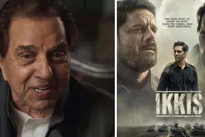 फिल्म ‘इक्कीस’ की होगी स्पेशल स्क्रीनिंग : सनी देओल और बॉबी देओल करेंगे आयोजन, जानें रिलीज डेट 