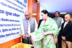 सुरक्षित सड़कें उपलब्ध कराना हमारी जिम्मेदारी : जनता को मिल सकें त्वरित परिवहन, उपमुख्यमंत्री ने कहा- सड़क हादसों में कमी के लिए करने होंगे योजनाबद्ध तरीसे के प्रयास