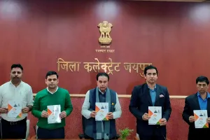 जोगाराम पटेल ने किया पुस्तिका का विमोचन, कहा- यह सुशासन, विकास और विश्वास की झलक 