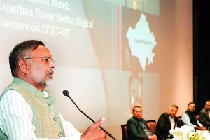 राजस्थान पावर सेक्टर डिजिटल कॉन्क्लेव : सरकार की नीतियों से ऊर्जा क्षेत्र तेजी से बढ़ा आगे, ऊर्जा मंत्री बोले- डिजिटल तकनीक से प्रदेश के ऊर्जा ढांचे को बनाएं मजबूत 