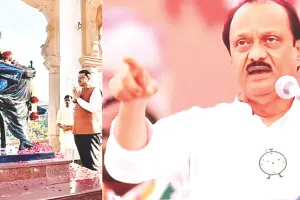 आखिर क्यों अजित पवार ने फिर बनाई आरएसएस से दूरी? सामने आई चौकाने वाली वजह