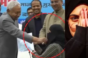 बिहार हिजाब विवाद: नुसरत परवीन ज्वॉइन करेगी सरकारी नौकरी, प्रिंसिपल ने की पुष्टि