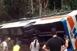 कोलंबिया में भीषण सड़क हादसा, बस दुर्घटना में 17 लोगों की मौत, 20 अन्य घायल