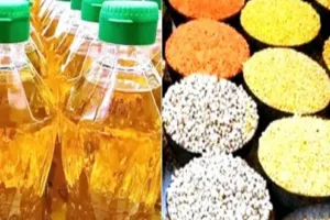 आम आदमी को फिर पड़ने वाली है मंहगाई की मार: चावल, गेहूं मजबूत-चीनी, दालें नरम, जानें क्या हैं खाद्य तेलों का हाल?