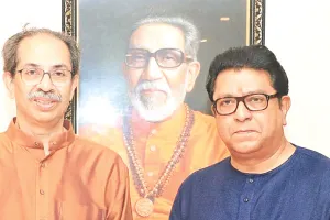 बीएमसी चुनाव से पहले एकजुट होंगे उद्धव और राज ठाकरे : सीट शेयरिंग में एमएएमयू फैक्टर पर दांव, एमएनएस 60 से 70 सीटों पर लड़ सकती है चुनाव