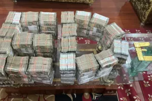 ईडी की बड़ी कार्रवाई, विशाखपटनम के पूर्व नगर नियोजक की करोड़ों की संपत्ति कुर्क