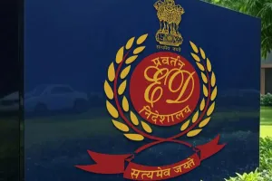 एसईसीआई टेंडर धोखाधड़ी मामला : ईडी ने रिलायंस पावर के खिलाफ दायर किया आरोप-पत्र, टेंडर लेने के लिए फर्जी बैंक गारंटी जमा करने का आरोप