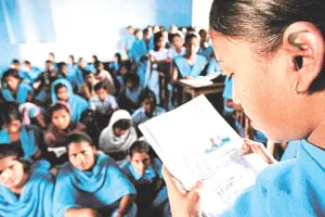 देश में 45.4 फीसदी लड़कियां नहीं जाती स्कूल, महाराष्ट्र का बुरा हाल