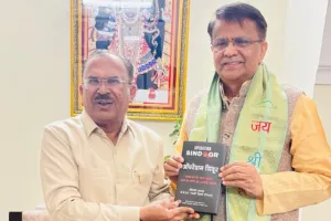 देवनानी–धनखड़ की शिष्टाचार भेंट : ऑपरेशन सिंदूर पुस्तक तथा राजस्थान विधानसभा का स्मृति-चिह्न भेंट कर किया सम्मानित, लोकतांत्रिक मूल्यों पर हुई चर्चा