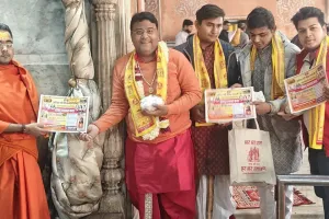 गलता गेट में 25 से 31 दिसंबर तक दिव्य भागवत कथा, 25 को निकलेगी भव्य कलश यात्रा