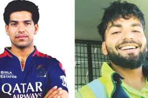 आईपीएल 2026 मिनी-ऑक्शन : बीसीसीआई ने 9 नए खिलाड़ियों को सूची में किया शामिल, खिलाड़ियों की संख्या 359 हुई 