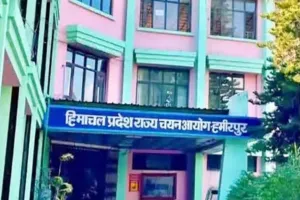 HPRCA ने पटवारी, नर्स के रिक्त पदों के लिए जारी की अधिसूचनाएं, इस तारिख से शुरू होंगे आवेदन