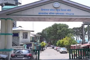 स्कूल शिक्षा बोर्ड का बड़ा फैसला, शिक्षा प्रणाली को मजबूत करने के लिए एफए-1, एफए-2 और प्री-बोर्ड परीक्षाएं होगी शुरू 