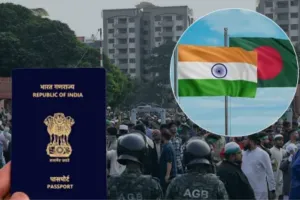 बांग्लादेश संकट के बीच भारत का बड़ा फैसला, वीजा सेवाओं पर लगाई रोक