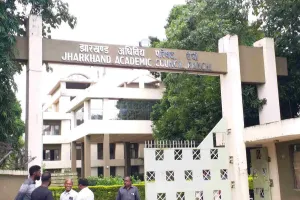 झारखंड में आठवीं, नौवीं और 11वीं की परीक्षाओं में बड़ा बदलाव, 2026 से नया परीक्षा पैटर्न लागू