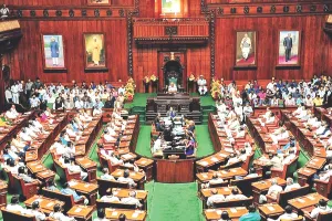 हेट स्पीच अब गैर-जमानती अपराध कर्नाटक विधानसभा ने पास किया बिल