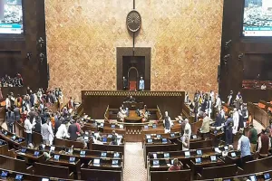 विपक्ष के विरोध के बीच 