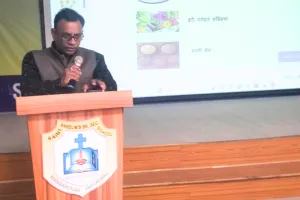 निजी स्कूल में सेमिनार का आयोजन, विद्यार्थियों को पौष्टिक भोजन एवं मेंटल हेल्थ के लिए किया जागरूक