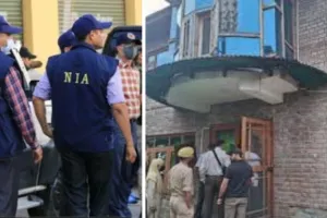 लाल किला विस्फोट मामला: एनआईए टीम की जम्मू कश्मीर में छापेमारी, कई अहम दस्तावेज जब्त