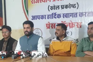 दिल्ली महारैली तैयारियों को लेकर जयपुर कांग्रेस की बैठक कल पीसीसी मुख्यालय पर बैठक