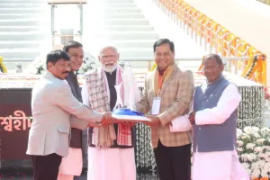 पीएम मोदी ने दी असम आंदोलन के शहीदों को श्रद्धांजलि, सीएम हिमंत बिस्वा सरमा रहे मौजूद