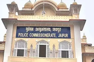 कुचामन-डीडवाना में साईबर क्राइम टीम की बड़ी कार्रवाई, 6,00,000 रूपये की राशि जब्त