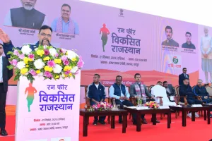 दो साल पूरे: अमर जवान ज्योति से ‘रन फॉर विकसित राजस्थान’, सीएम भी दौड़े युवाओं संग