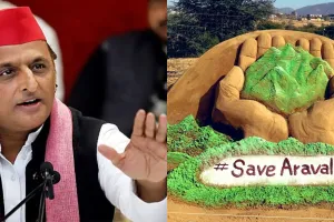 सपा प्रमुख अखिलेश यादव ने की 'अरावली बचाओ' अभियान में शामिल होने की अपील, केंद्र सरकार पर लगाया लापरवाह नीतियों का आरोप